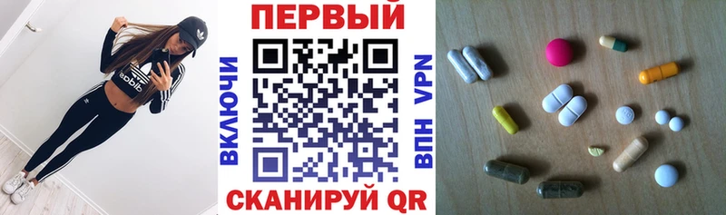 АМФЕТАМИН VHQ Северская