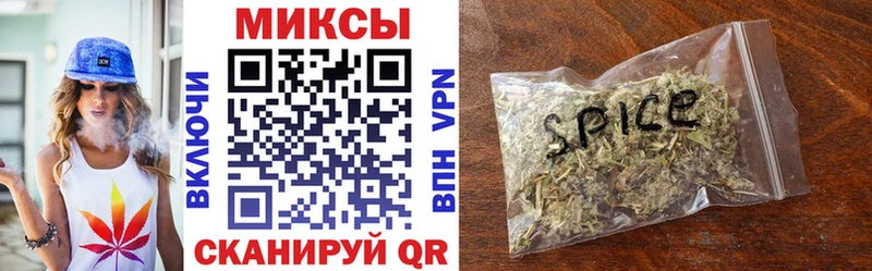 БУТИРАТ вода  Купить  Северская 