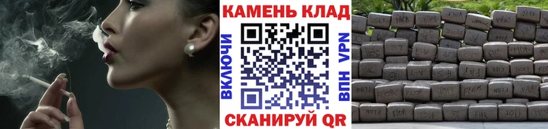 Купить закладки  Северская  ГАШ VHQ 