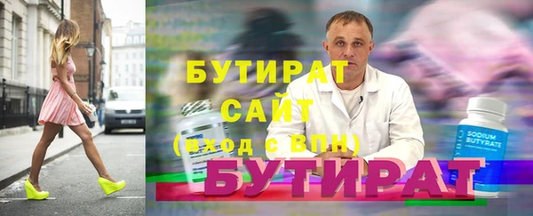 не бодяженный Козловка