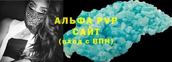 не бодяженный Козловка