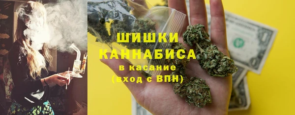 кокаин перу Кодинск