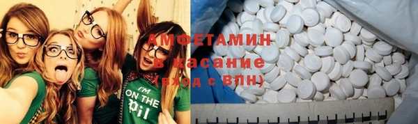 кокаин перу Кодинск