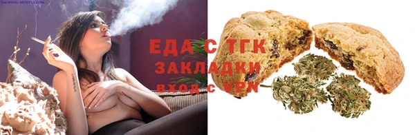 не бодяженный Козловка