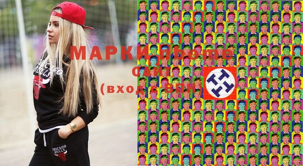 не бодяженный Козловка