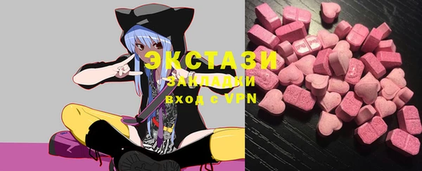 не бодяженный Козловка
