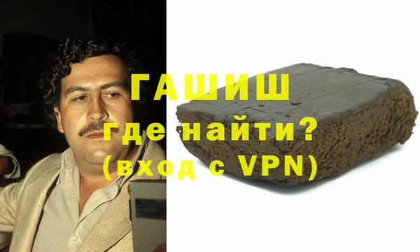 кокаин перу Кодинск