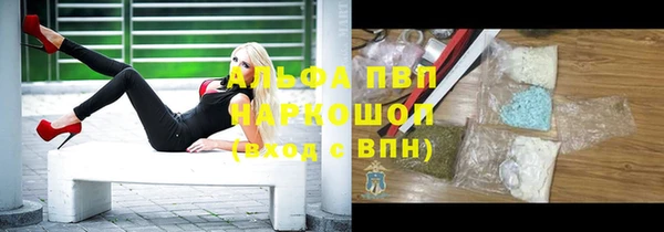 кокаин перу Кодинск