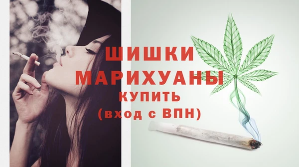 кокаин перу Кодинск