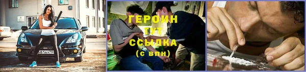 прущие грибы Козельск