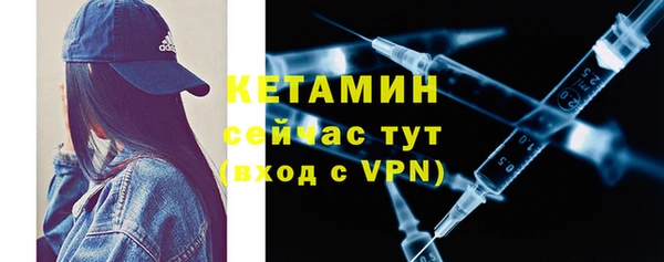 прущие грибы Козельск