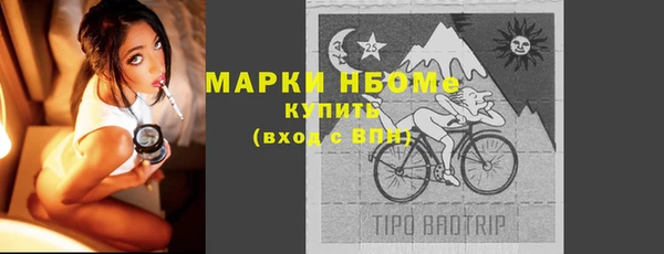 не бодяженный Козловка