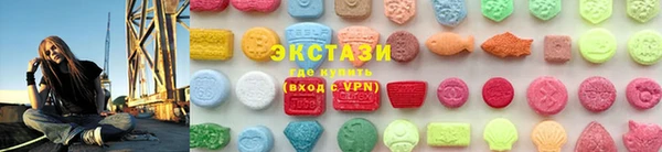 кокаин перу Кодинск