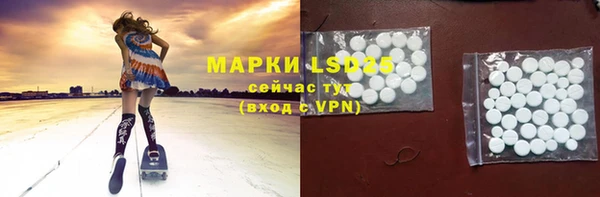 не бодяженный Козловка