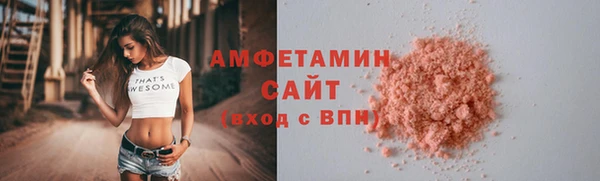 не бодяженный Козловка