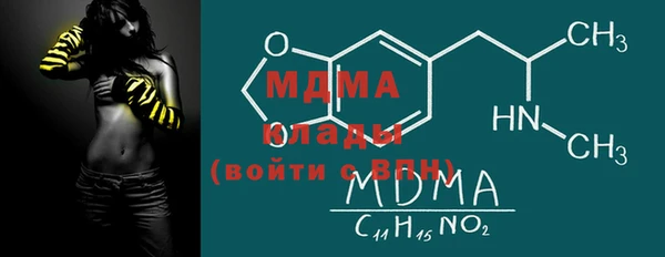 не бодяженный Козловка