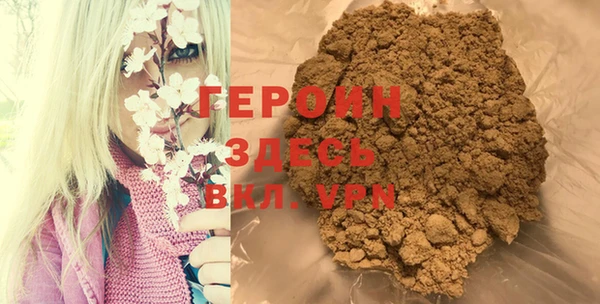 прущие грибы Козельск