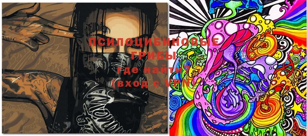 не бодяженный Козловка