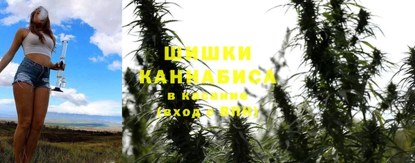 кокаин перу Кодинск