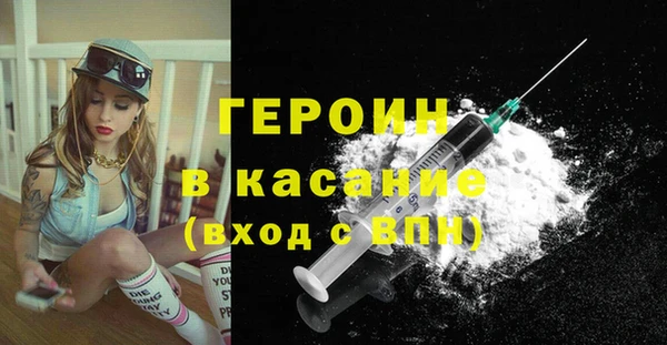 не бодяженный Козловка