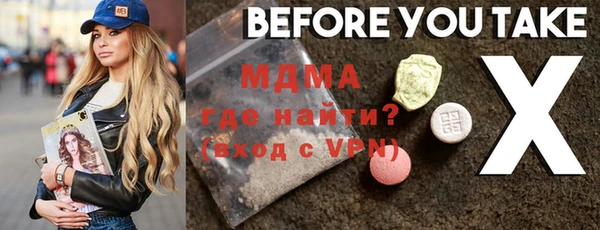 не бодяженный Козловка