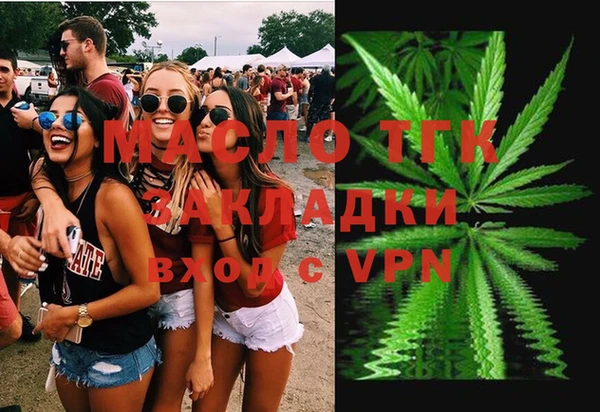 не бодяженный Козловка