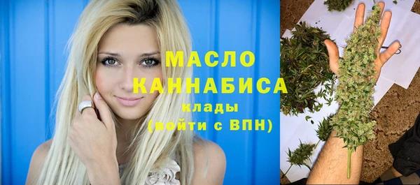 кокаин перу Кодинск