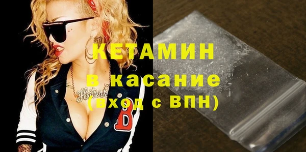 не бодяженный Козловка