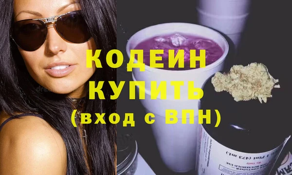 не бодяженный Козловка