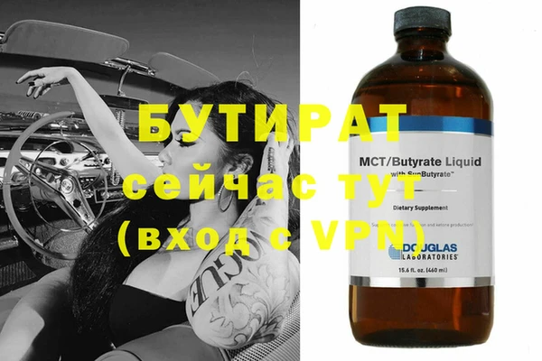 кокаин перу Кодинск