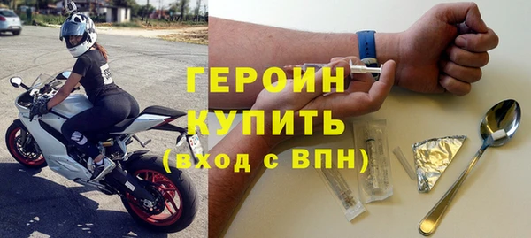 кокаин перу Кодинск