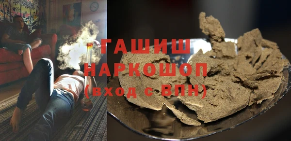 кокаин перу Кодинск